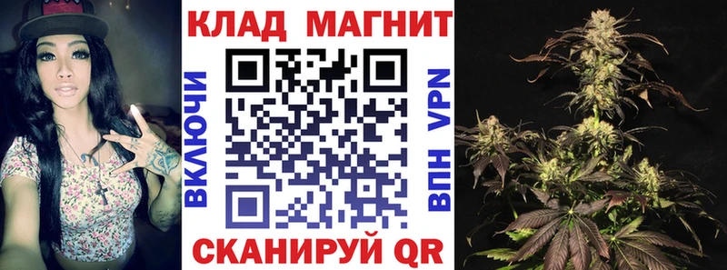 Хочу наркоту Жердевка Гашиш  Alpha-PVP  Мефедрон  Канабис 