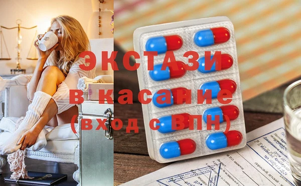скорость Бикин