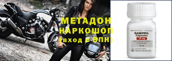 дживик Абаза