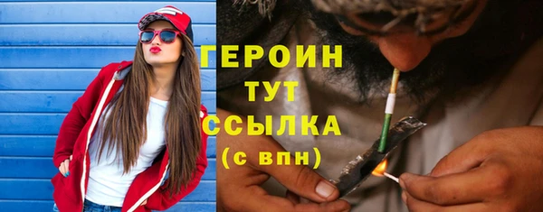 МДПВ Абдулино