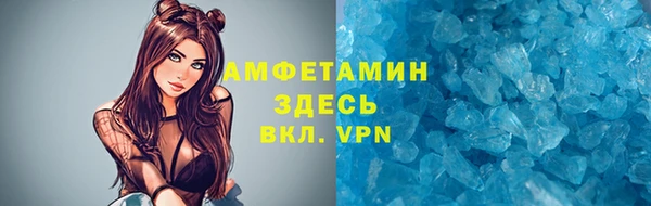 МДПВ Абдулино
