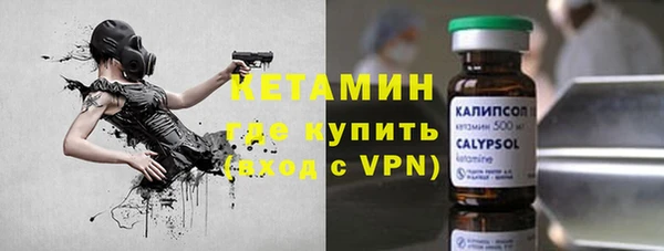 МДПВ Абдулино