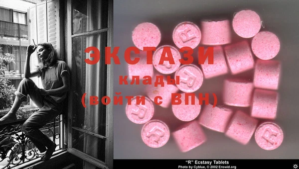COCAINE Алексеевка