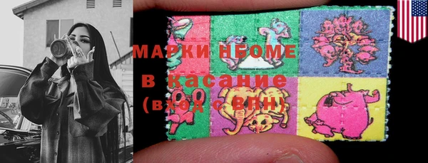 МДПВ Абдулино