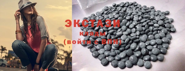 COCAINE Алексеевка