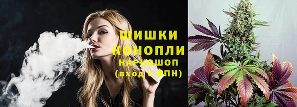 герыч Беслан