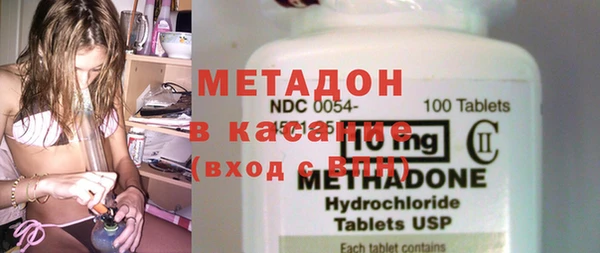 крисы Алексин