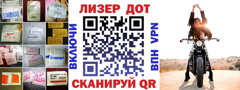 где продают   Жердевка  LSD-25 экстази кислота 