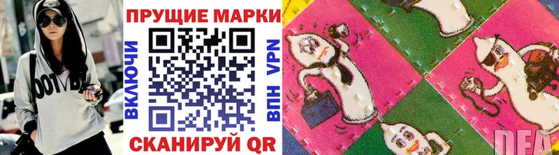 где можно купить наркотик  Жердевка  Марки 25I-NBOMe 1,8мг 